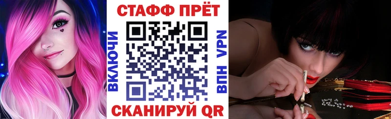 Как найти наркотики Краснознаменск mega рабочий сайт  COCAIN  ГАШ  Мефедрон  МАРИХУАНА  APVP 