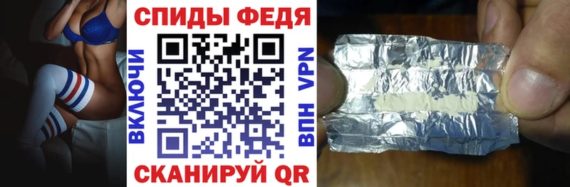 Амфетамин Premium Краснознаменск