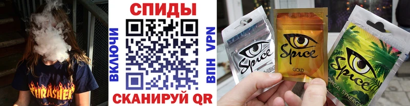 купить закладку  Краснознаменск  БУТИРАТ BDO 33% 