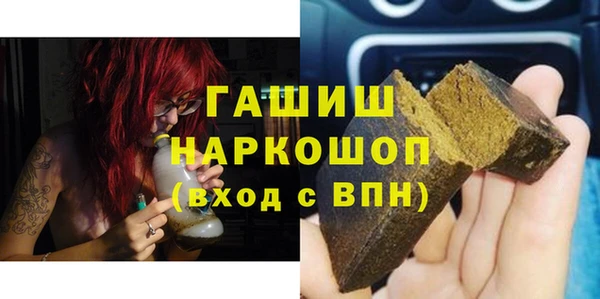 героин Алексин