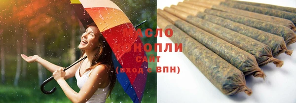 скорость Алексеевка