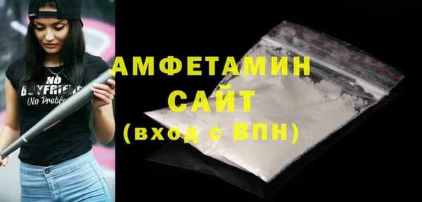 винт Алзамай