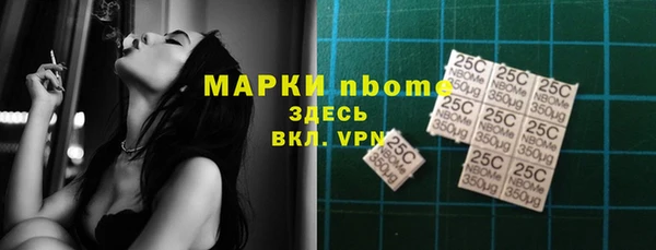 скорость Алексеевка