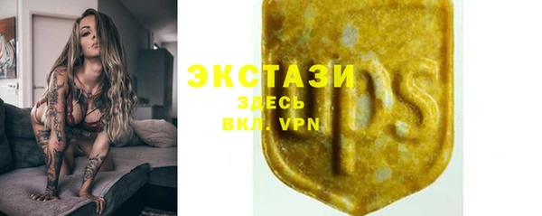 скорость Алексеевка