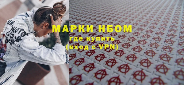 скорость Алексеевка