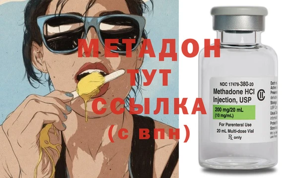 героин Алексин