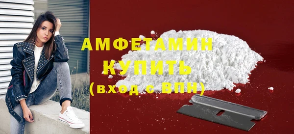 MESCALINE Ростов