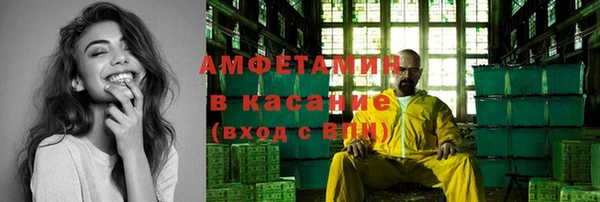 винт Алзамай