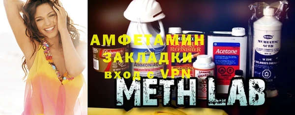 винт Алзамай