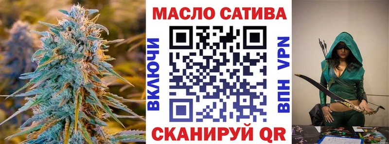 Дистиллят ТГК Wax Краснознаменск